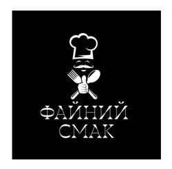 Заявка на торговельну марку № m202604769