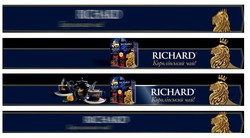 Заявка на торговельну марку № m202025834: richard; королівський чай