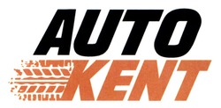 Заявка на торговельну марку № m202516801: auto kent