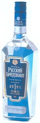 Свідоцтво торговельну марку № 96379 (заявка m200702745): русский бриллиант; премиум; водка