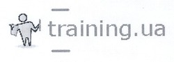 Свідоцтво торговельну марку № 77976 (заявка m200505005): training.ua; training ua