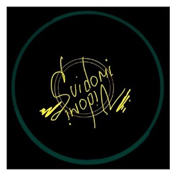 Заявка на торговельну марку № m202605618: svidomi vidomi