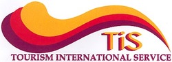 Свідоцтво торговельну марку № 56706 (заявка 2003088677): tis; tourism international service