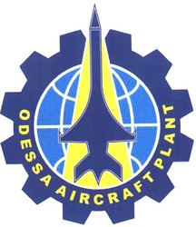 Свідоцтво торговельну марку № 193826 (заявка m201319709): odessa aircraft plant