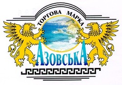Свідоцтво торговельну марку № 29363 (заявка 2000104688): азовська