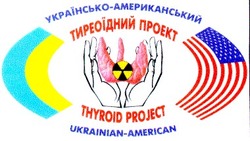 Заявка на торговельну марку № 99124729: тиреоїдний проект; thyroid project
