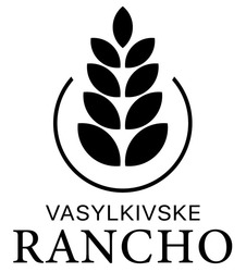 Свідоцтво торговельну марку № 320141 (заявка m202121587): vasylkivske rancho