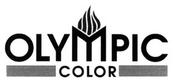 Свідоцтво торговельну марку № 217897 (заявка m201502593): olympic color