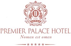 Свідоцтво торговельну марку № 150602 (заявка m201015914): п; 1909; premier palace hotel nomen est omen