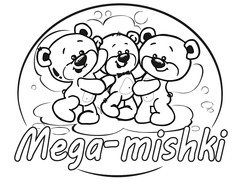Свідоцтво торговельну марку № 326976 (заявка m202103790): mega-mishki; mega mishki