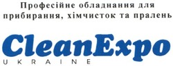Заявка на торговельну марку № m200503404: clean expo; професійне обладнання для прибирання хімчисток пралень; ukraine