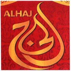 Свідоцтво торговельну марку № 316500 (заявка m202013026): alhaj