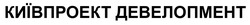 Заявка на торговельну марку № m202108561: київпроект девелопмент