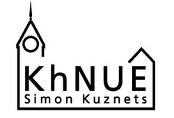 Свідоцтво торговельну марку № 296159 (заявка m201915978): khnue simon kuznets