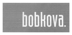Свідоцтво торговельну марку № 158428 (заявка m201111788): bobkova.