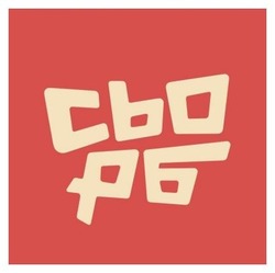 Заявка на торговельну марку № m202602139: сьорб