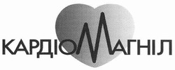 Свідоцтво торговельну марку № 147110 (заявка m201011510): кардіомагніл