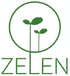 Свідоцтво торговельну марку № 301655 (заявка m201828957): zelen