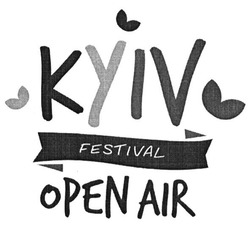 Свідоцтво торговельну марку № 218832 (заявка m201513933): kyiv festival open air
