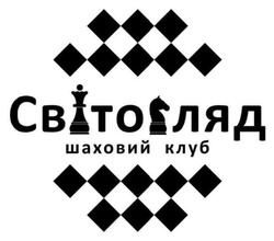 Заявка на торговельну марку № m202522825