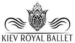 Свідоцтво торговельну марку № 242427 (заявка m201721463): kiev royal ballet