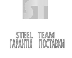 Свідоцтво торговельну марку № 209085 (заявка m201416730): steel team; гарантія поставки
