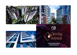 Заявка на торговельну марку № m202011934: crystal avenue; тренд інвестицій у нерухомість; новабудова; nb
