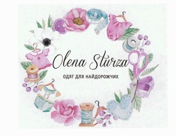 Заявка на торговельну марку № m201823464: olena sturza; одяг для найдорожчих