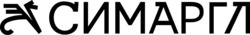 Заявка на торговельну марку № m202512801: симаргл