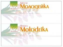 Свідоцтво торговельну марку № 128980 (заявка m200907773): herbextra; molodeika; молодейка; гербестра