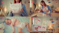 Заявка на торговельну марку № m202314461: спокійні ночі, активні дні; joy; diapers for you