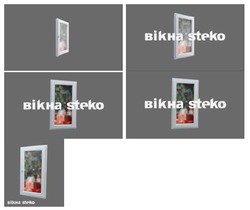 Заявка на торговельну марку № m202027975: вікна steko