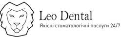 Свідоцтво торговельну марку № 333239 (заявка m202110259): leo dental; якісні стоматологічні послуги 24/7