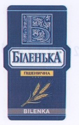 Свідоцтво торговельну марку № 84018 (заявка m200711501): біленька; пшенична; bilenka