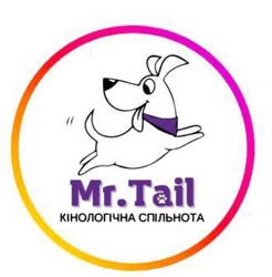 Заявка на торговельну марку № m202210148: кінологічна спільнота; mr. tail