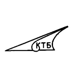 Свідоцтво торговельну марку № 745 (заявка 112758/SU): ктб