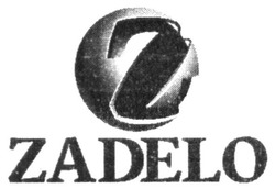 Заявка на торговельну марку № m201723100: zadelo; задело