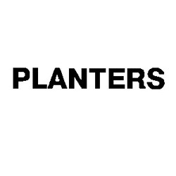Свідоцтво торговельну марку № 5390 (заявка 101536/SU): planters
