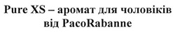 Заявка на торговельну марку № m201718152: pure xs-аромат для чоловіків від pacorabanne; paco rabanne