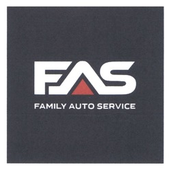 Заявка на торговельну марку № m202316515: fas family auto service