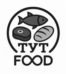 Заявка на торговельну марку № m202521955: тут food