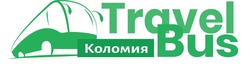 Заявка на торговельну марку № m202603707: коломия; travel bus