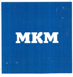 Свідоцтво торговельну марку № 178228 (заявка m201218648): mkm; мкм