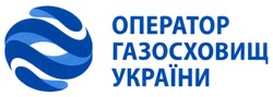 Заявка на торговельну марку № m202128414: оператор газосховищ україни