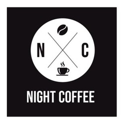 Заявка на торговельну марку № m202511073: night coffee; с