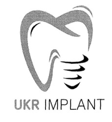 Свідоцтво торговельну марку № 302690 (заявка m201923211): ukr implant