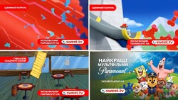 Заявка на торговельну марку № m202510786: paramount; українською на; найкращі мультфільми; губка боб квадратні штани; мультфільми парамаунт на sweet.tv; щенячий патруль