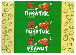 Свідоцтво торговельну марку № 275738 (заявка m201805094): sweet dom; sweets with peanuts; пинатик; конфеты с арахисом; цукерки з арахісом; пінатік