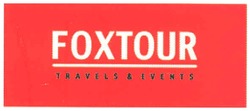 Свідоцтво торговельну марку № 107997 (заявка m200723243): foxtour; travels&events