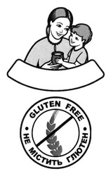 Заявка на торговельну марку № m201503069: gluten free; не містить глютен